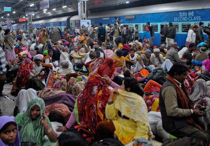 Indian Railway Crowd