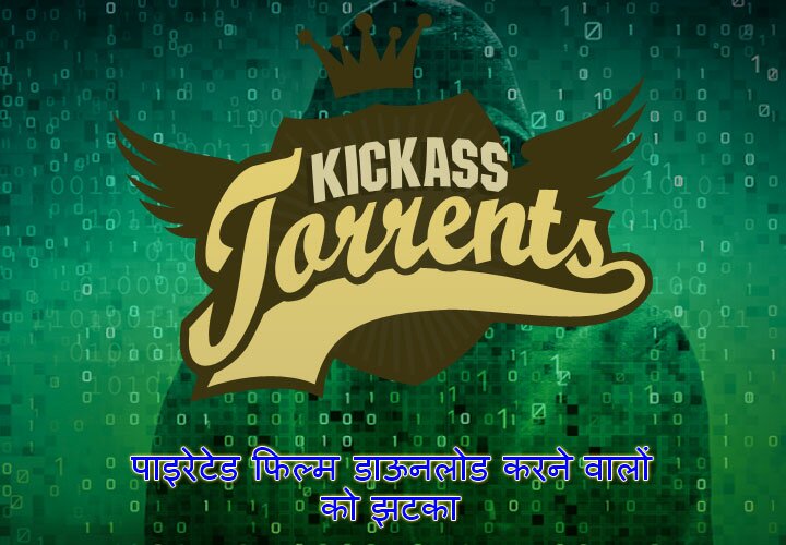 The Biggest Torrent Website Kickass Closed, Founder Arrested