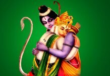 Ram and Hanuman